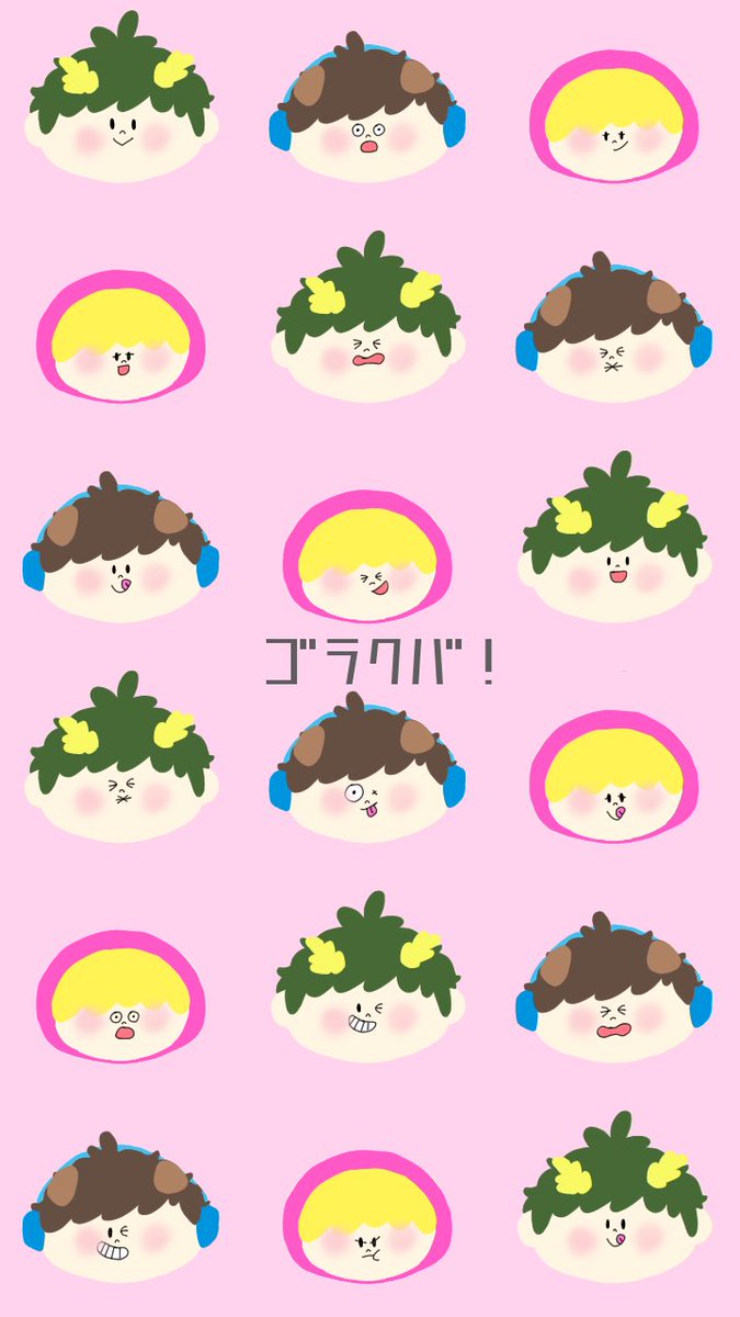 Twoucan ゴラクバfa の注目ツイート イラスト マンガ コスプレ モデル