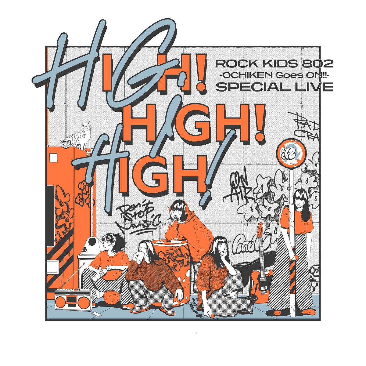 towmeiLine's tweet photo. HHHのメインヴィジュアルを透明回線が制作しました！！⚡️

#RK802 SPECIAL LIVE
“HIGH!HIGH!HIGH!” 
Supported by ナカバヤシ

📣出演アーティスト
#クリープハイプ
#SUPERBEAVER
#DISH//
#XllX
#フレデリック
#yama
#ヤバイTシャツ屋さん

#RK802EXTRACRAZYBAND https://t.co/nNj8IkBsxR