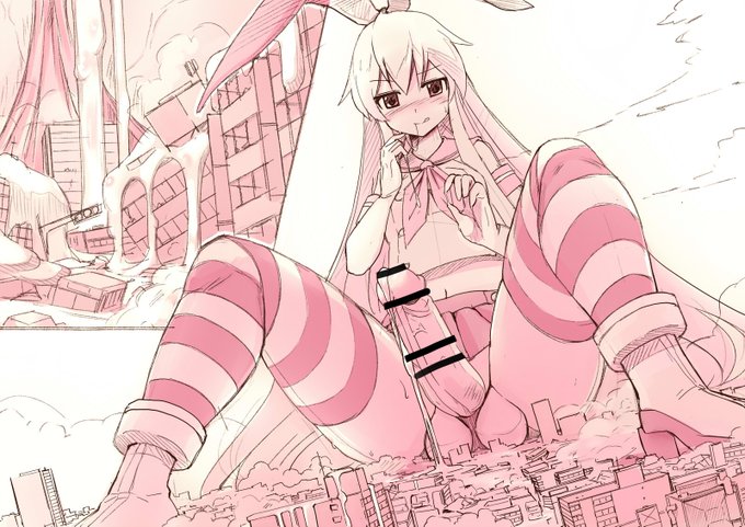 巨女のちんちんでかいから

 #ㄘんㄘん長さバトル 