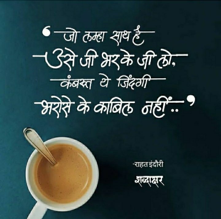 SHILLESH K PRAJAPATI tweet media