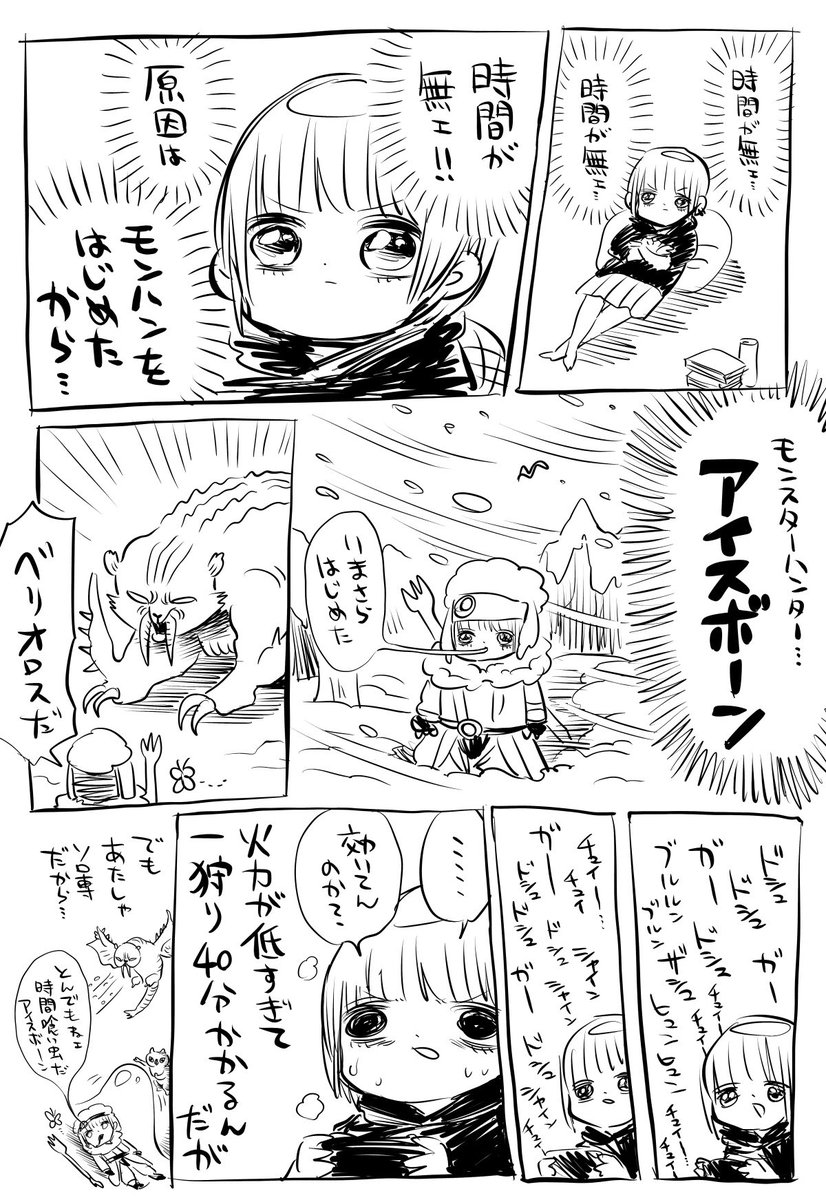 む Opgmdzlbd8fp8k4 Twitter む Opgmdzlbd8fp8k4 Twitter