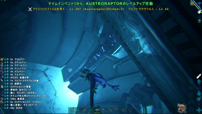A List Of Tweets Where オルサ Was Sent As Ark 1 Whotwi Graphical Twitter Analysis A List Of Tweets Where オルサ Was Sent As Ark 1 Whotwi Graphical Twitter Analysis