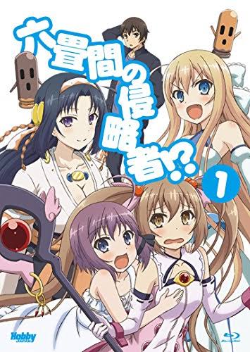 画像まとめ 六畳間の侵略者 新着 2ページ目 アニメレーダー 画像まとめ 六畳間の侵略者 新着 2ページ目 アニメレーダー