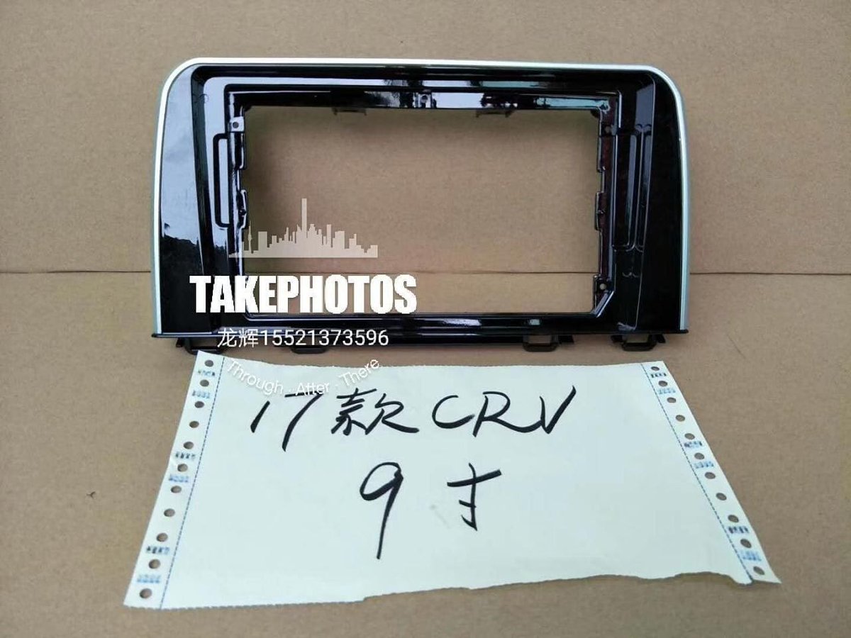 FrameWu's tweet image. Car DVD frame: Honda CRV 17-19 9"