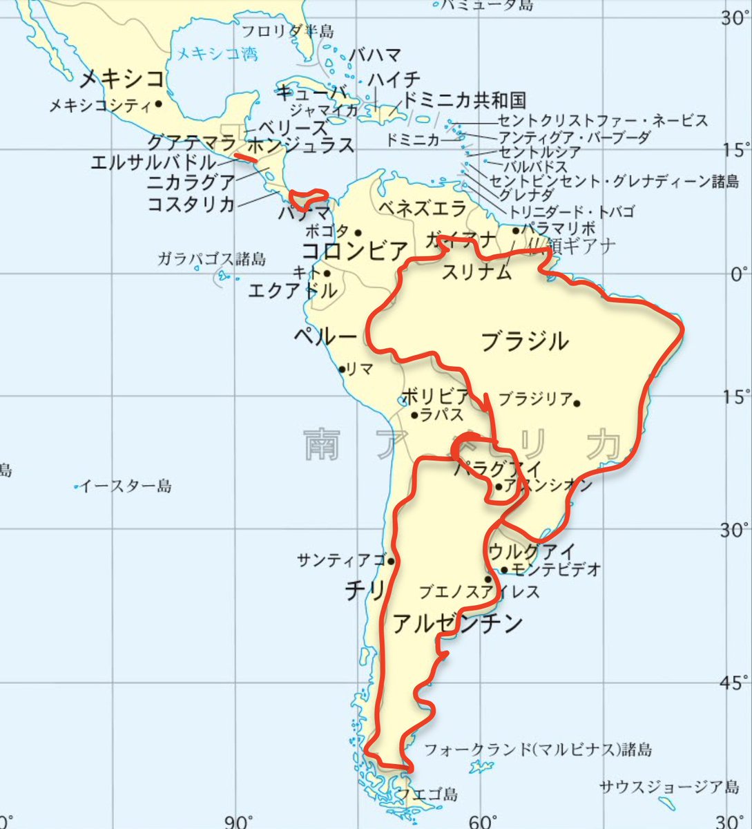Gomechi Nft Freak Coin Postによるとエルサルバドルの他 アルゼンチン ブラジル パナマ パラグアイがビットコインを法定通貨とする案をレーザーアイで支持 流石にメキシコはないとは思いますが 地図でみると中南米全体に波及する可能性は十分ある