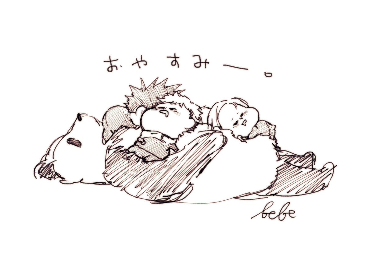 #繋がらなくていいから俺のもちを見てくれ 