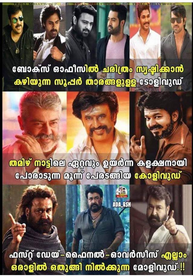 mangalessery's tweet photo. #TheOnlyEmperor
#ഒരേഒരുരാജാവ്
#ఒకేఒక్కరాజు
#एकमात्रराजा
#அரசன்
@Mohanlal #Mohanlal
#Drishyam2 https://t.co/E2Zm5Kz4zt