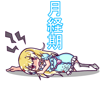 フランチェスカ S Recent Tweets 1 Whotwi Graphical Twitter Analysis フランチェスカ S Recent Tweets 1 Whotwi Graphical Twitter Analysis