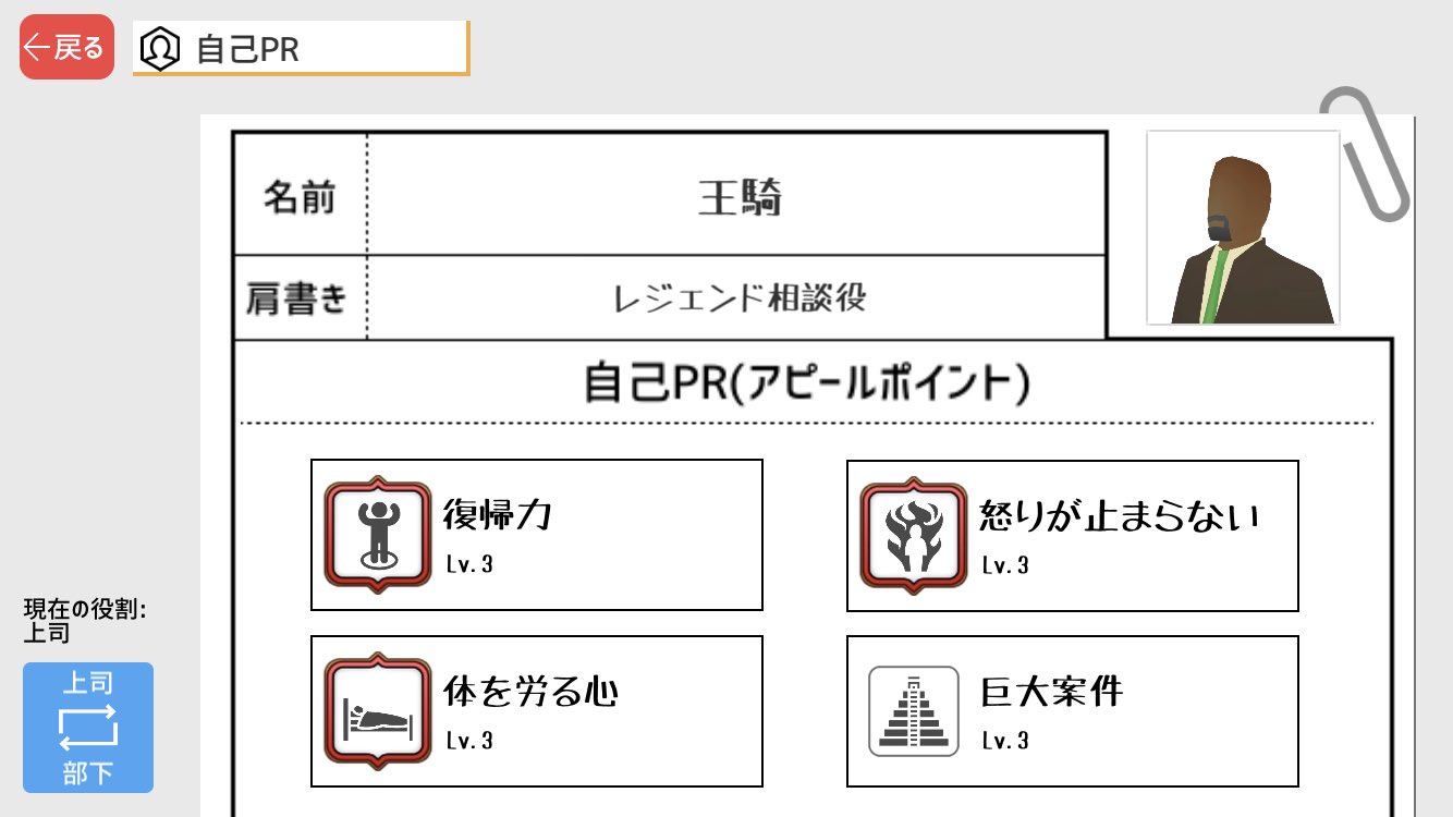王騎 O Ki95 Twitter