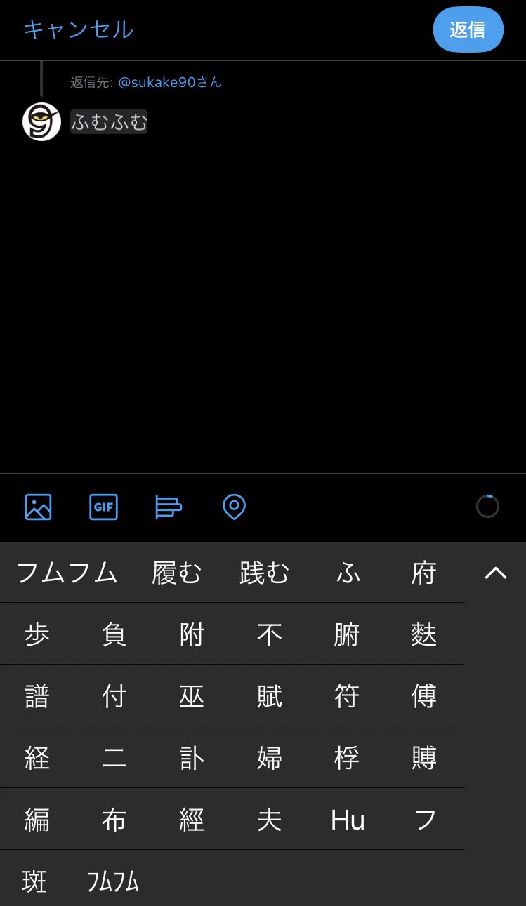 @sukake90 出なくて悲しみに包まれた 