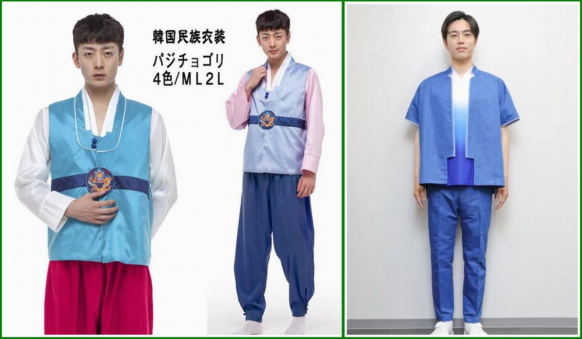 きてぃまる ザ Japan Okada 19 反日デザイナー の韓服 絶対わざとでしょって思います 日本の文化が微塵も感じられないしあんな衣装では日本が世界から笑い者にされます サンダルとかあり得ません オリンピック組織委員会に意見を送りました