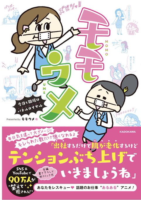 Snsアニメのtwitterイラスト検索結果 Snsアニメのtwitterイラスト検索結果
