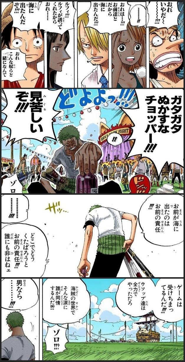 まな على تويتر Tomo Yuuga Miko Ruan そのコメントになります تويتر