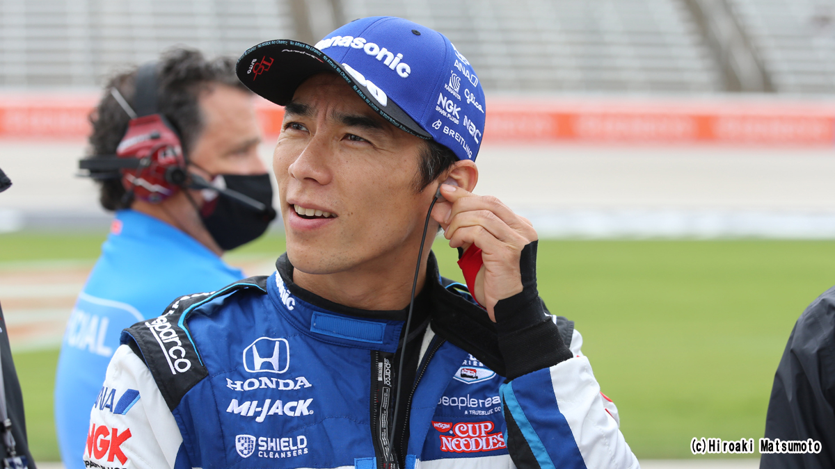 Sidogura F1 2 3 Fe Indy Wec Imsa Extremee Wseries على تويتر こんなところでレーシング カー走らせていいの 初めてベルアイルのコースを歩いた時の感想 画像はそのとき でも ドライバーさんたちは バンプは みんなに平等な条件だから と答えてくれて