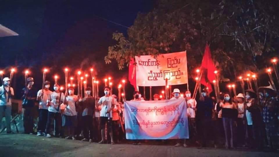 Dawn Strike by people of Thayet Nha Khwa village, Thayet Chaung Tsp in defiance of military dictatorship. #June8Coup  #WhatsHappeningInMyanmar