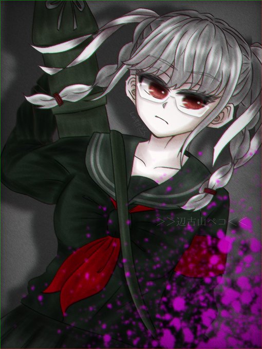 辺古山のtwitterイラスト検索結果 辺古山のtwitterイラスト検索結果