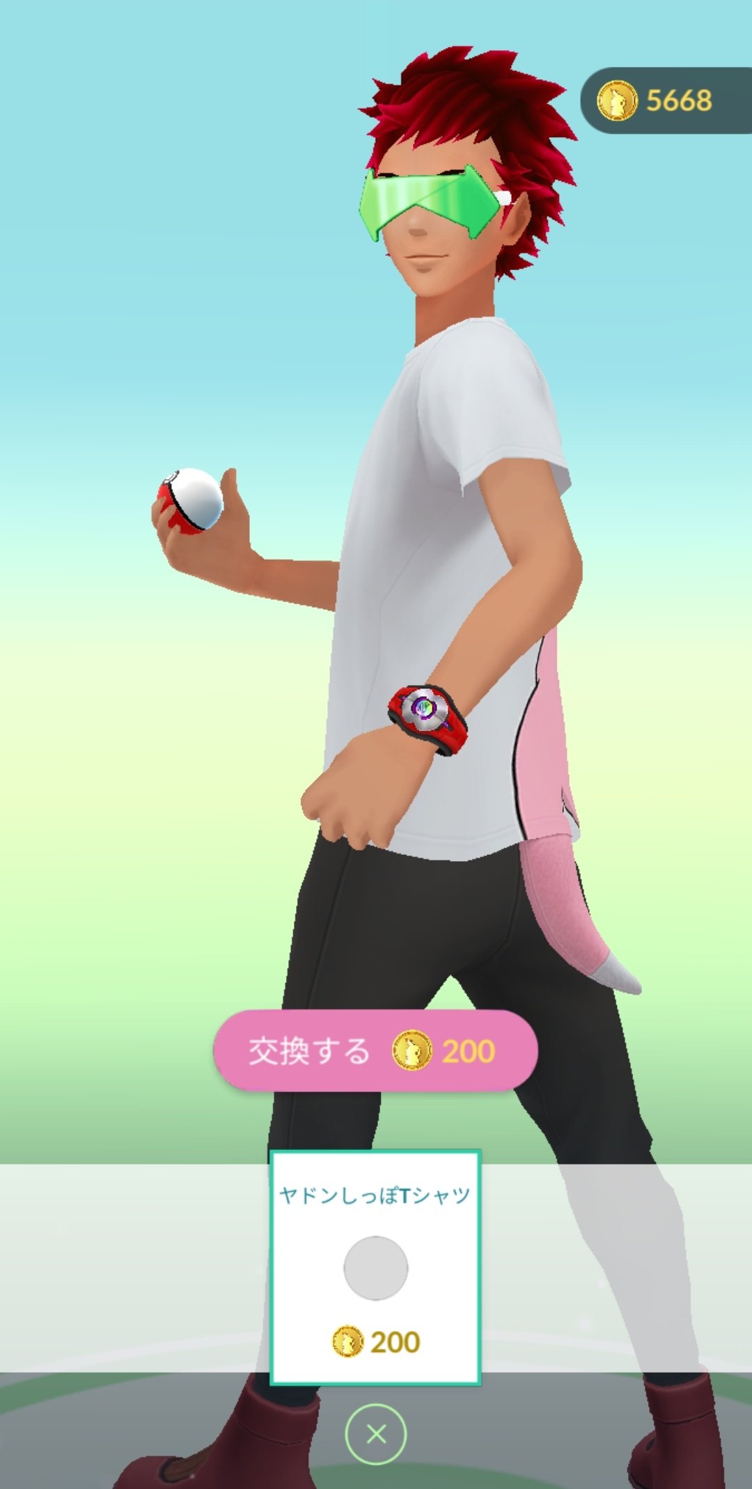 赤のらいと ポケgo東京 札幌弾丸日帰り8 5参戦予定 ヤドンのしっぽ 確かロケット団が100万円という法外な値段で闇で取引されているのだとか ポケモンgo T Co 2ma3ovuoju Twitter