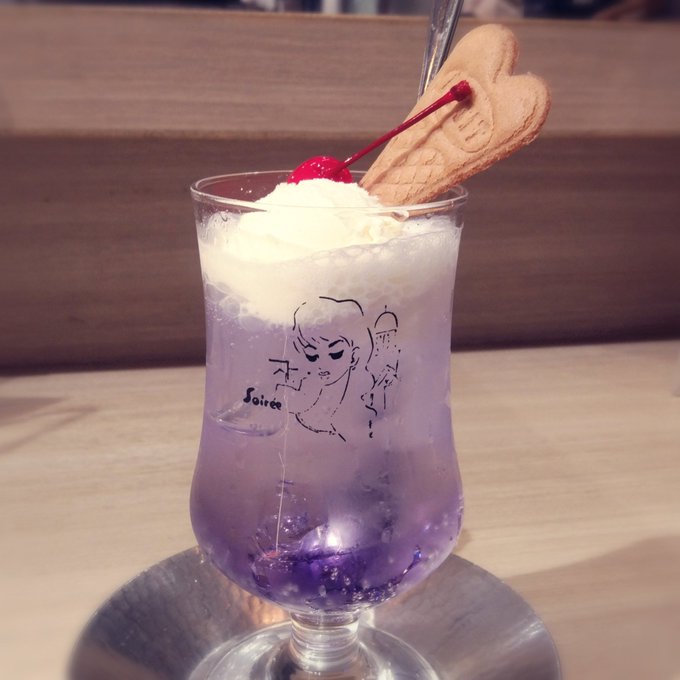 クリームソーダ 高画質 のtwitterイラスト検索結果 古い順