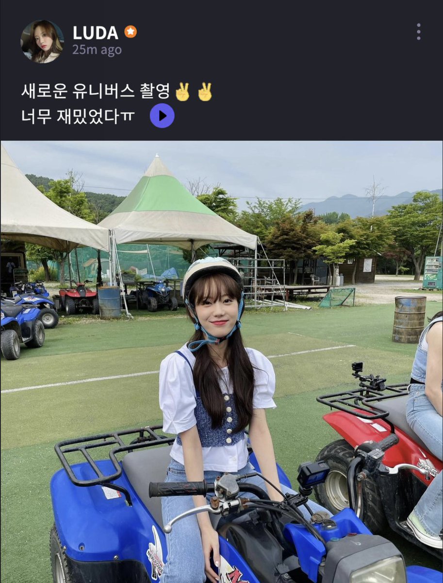 [UNIVERSE] 210608 FNS Update

" ถ่าย UNIVERSE รายการใหม่ ✌️✌️
สนุกมากㅠ "

#우주소녀 #루다 #WJSN #LUDA