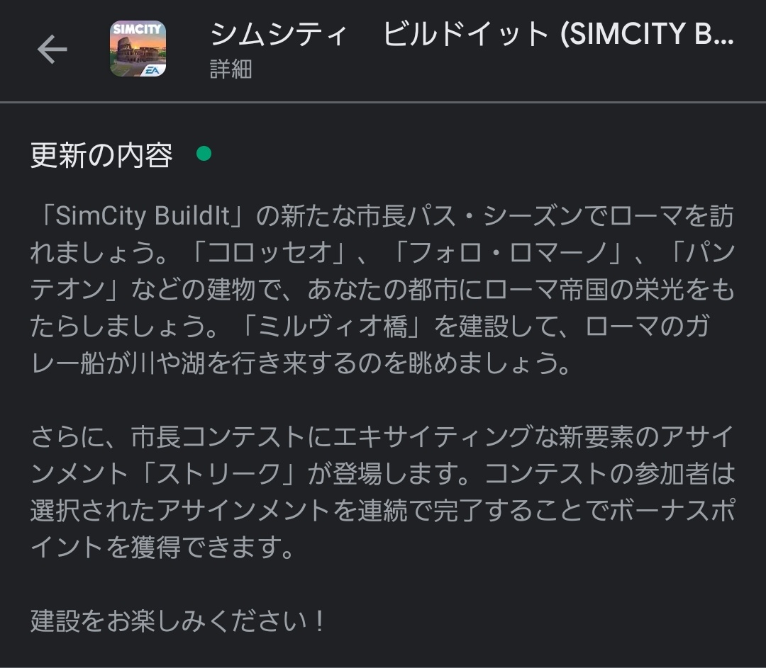ロイヤルメロン Royalmelon Sim Twitter