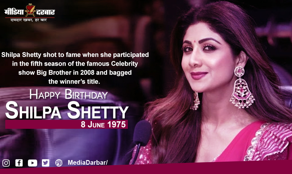 Wishing Happy Birthday To Shilpa Shetty  