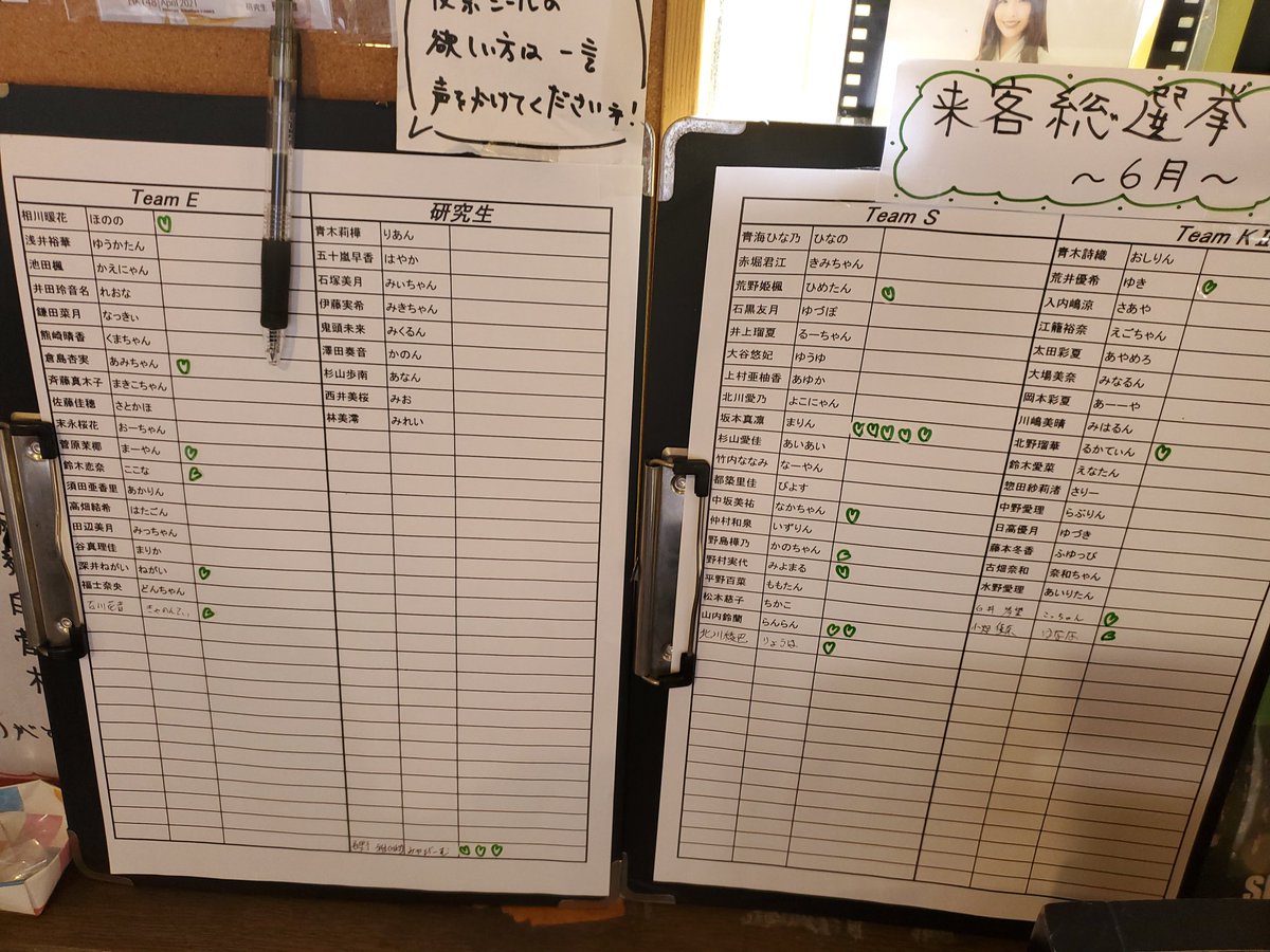 みんなの みやび 餃子 口コミ 評判 食べたいランチ 夜ごはんがきっと見つかる ナウティスイーツ みんなの みやび 餃子 口コミ 評判 食べたいランチ 夜ごはんがきっと見つかる ナウティスイーツ