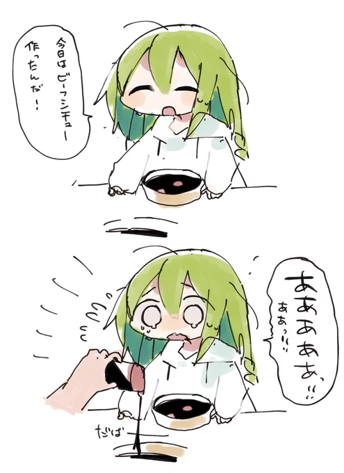 FF外に求めてないのに解説されたり画像や動画に勝手に手加えられるやつ、これぐらいむかつく 