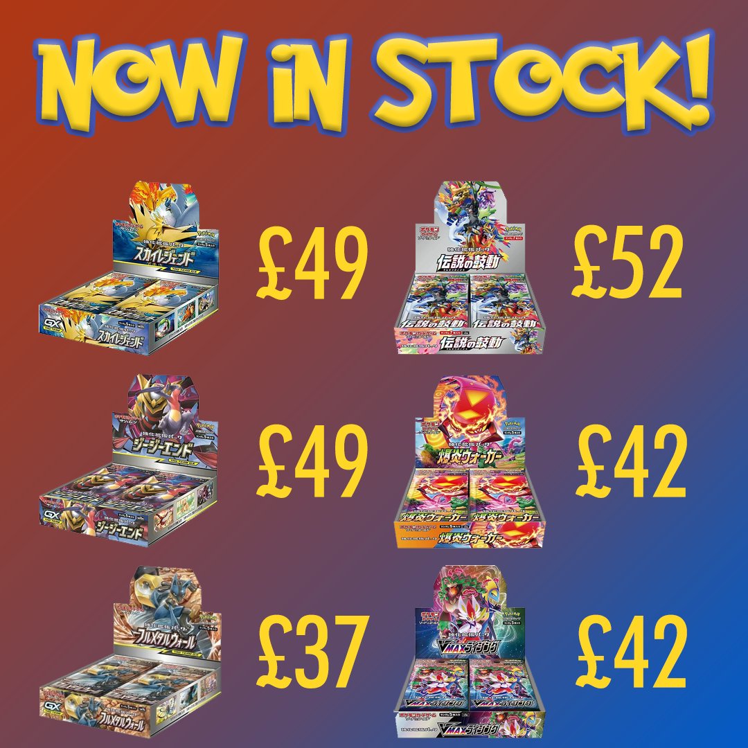 PokeLSOC's tweet image. Now in Stock! All In hand in the UK!⁠
⁠
We have boxes from both Sword &amp;amp; Shield as well as Sun &amp;amp; Moon available for sale on our website. (Link in bio)⁠
⁠
Feel Free to message us if you have any queries or subscribe to our stock alerts (Link in bio)⁠
