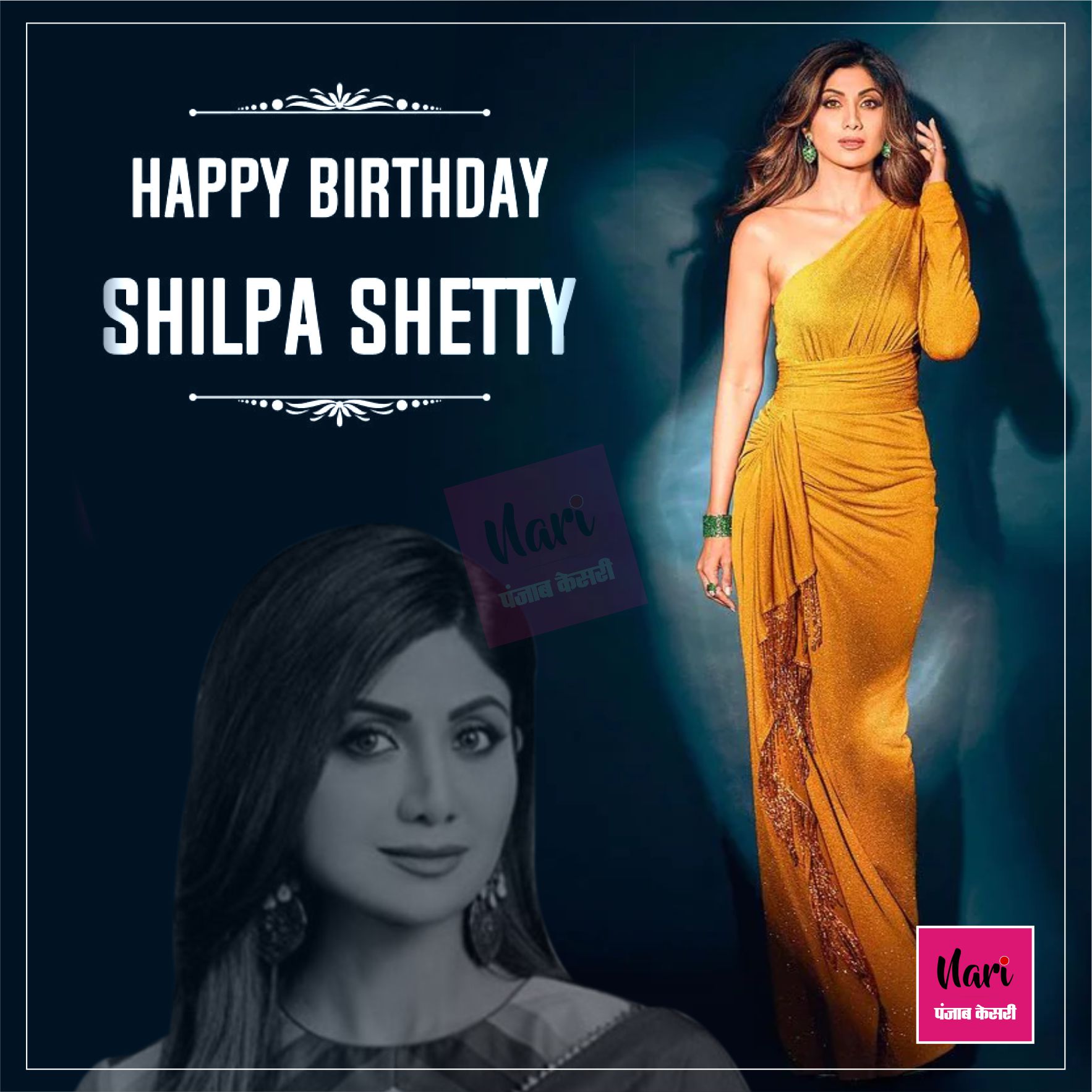 Happy Birthday Shilpa Shetty     