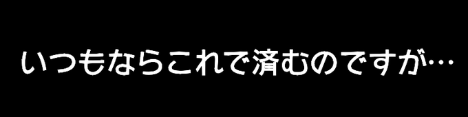 再掲のtwitterイラスト検索結果 再掲のtwitterイラスト検索結果