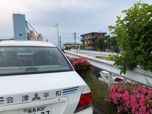 ট ইট র 会津平和自動車学校 今日は晴れのうちでしょうか 雲が多いです 画像に写る三菱ランサー教習車たちは7月にトヨタ教習車と入替です ランサーに乗りたい方は6月中にどうぞ 会津坂下町 自動車教習所 自動車学校 ランサー 会津平和自動車学校 ট ইট র 会津平和自動車学校 今日は晴れのうちでしょうか 雲が多いです 画像に写る三菱ランサー教習車たちは7月にトヨタ教習車と入替です ランサーに乗りたい方は6月中にどうぞ 会津坂下町 自動車教習所 自動車学校 ランサー 会津平和自動車学校