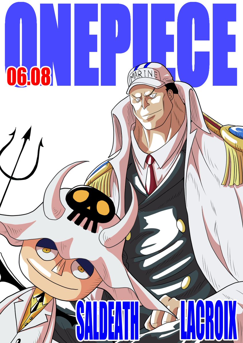 すあま Onepiece誕生日06 08 ラクロワ サルデス 2年後の姿が披露されてるキャラについては2年後の姿で描くようにしてるのですが しまった サルデスも2年で育ってたわぁ 扉絵にて Onepiece Lacroix Saldeath T Co Fc1l6kalqk Twitter すあま Onepiece誕生日06 08 ラクロワ サルデス 2年後の姿が披露されてるキャラについては2年後の姿で描くようにしてるのですが しまった サルデスも2年で育ってたわぁ 扉絵にて Onepiece Lacroix Saldeath T Co Fc1l6kalqk Twitter
