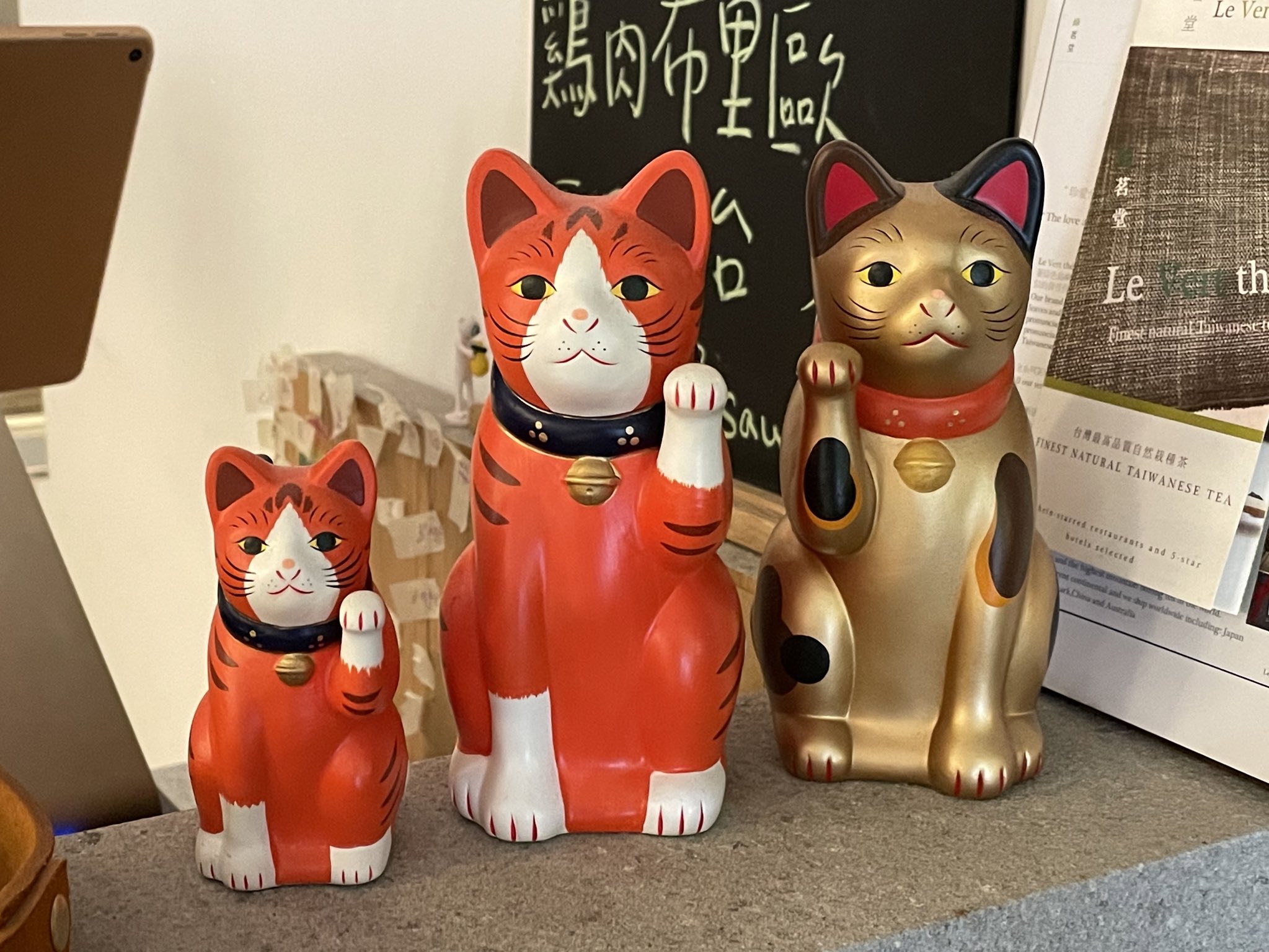 Cam くいしんぼうcamのもっとおいしい台湾 Formosamari たぶん Beams Japanの招き猫だと思います T Co Qkinznz2z2 Twitter