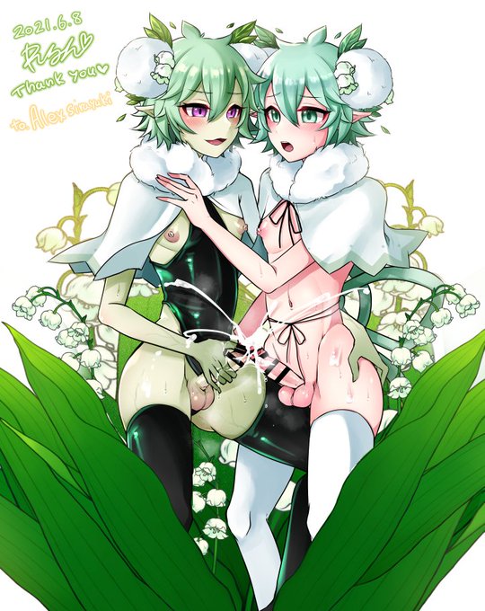 すずらんの妖精男の娘sイチャイチャ♥skebリクエストありがとうございました! 