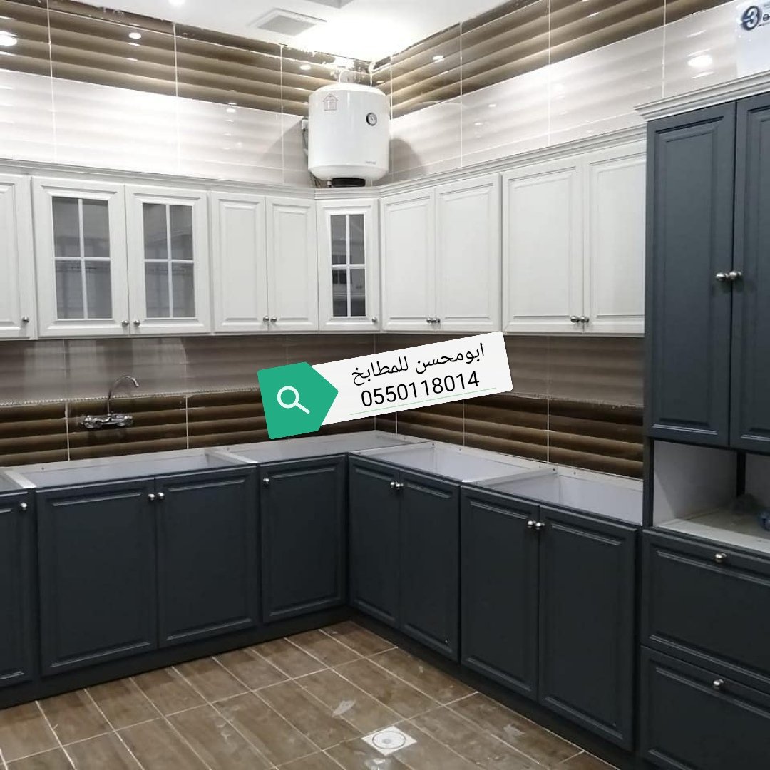 تفصيل وتركيب مطابخ بالرياض Kitchensksaa Twitter تفصيل وتركيب مطابخ بالرياض Kitchensksaa Twitter