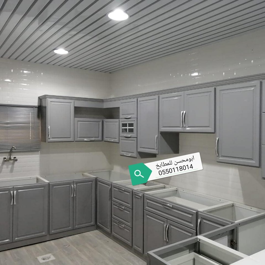 تفصيل وتركيب مطابخ بالرياض Kitchensksaa Twitter تفصيل وتركيب مطابخ بالرياض Kitchensksaa Twitter