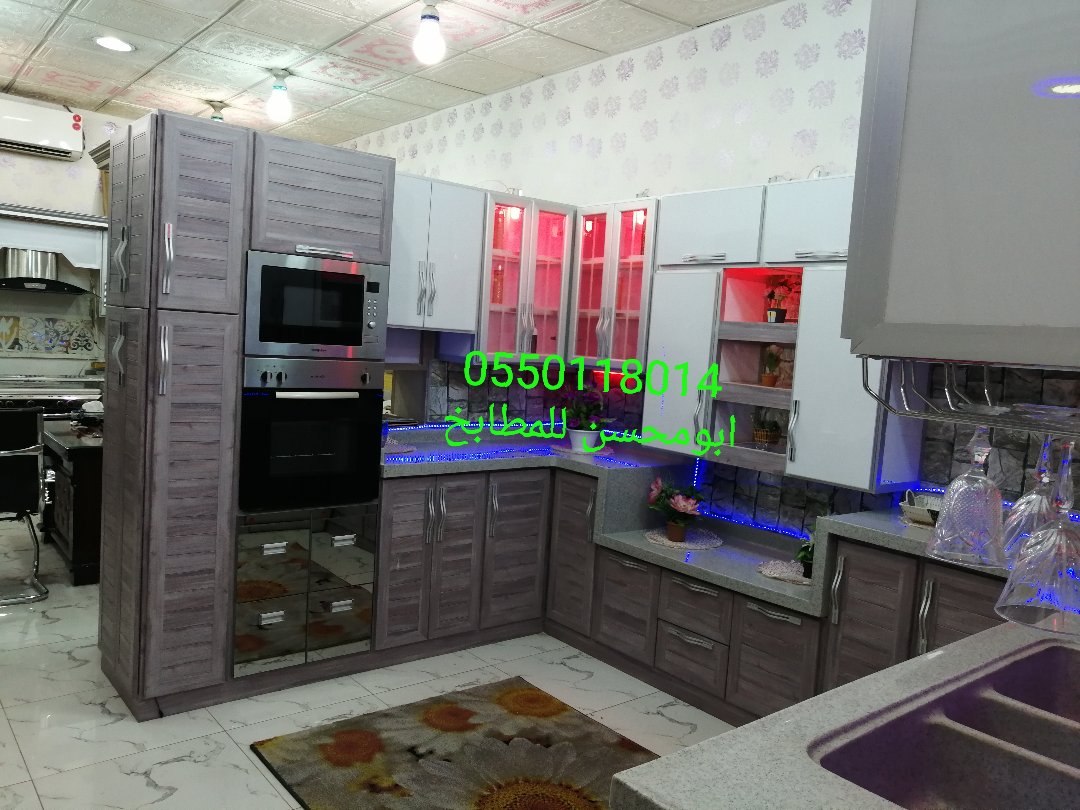 تفصيل وتركيب مطابخ بالرياض Kitchensksaa Twitter تفصيل وتركيب مطابخ بالرياض Kitchensksaa Twitter