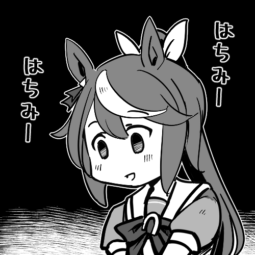 @anamaekietakai2 あぶないあぶない 