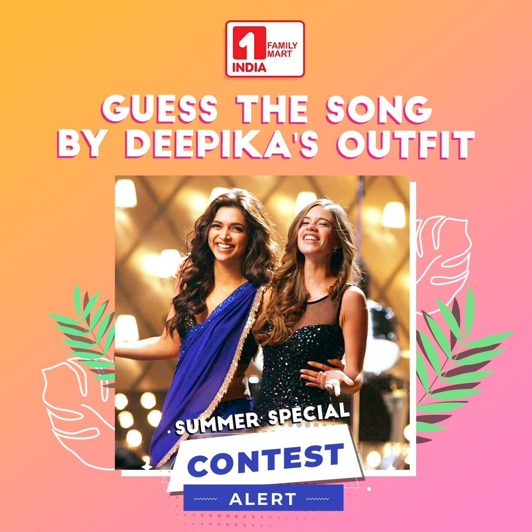 #contestalertindia
Guess the song by Deepika's Outfit

#fashionforever #Fashioninsta #Guessthesong