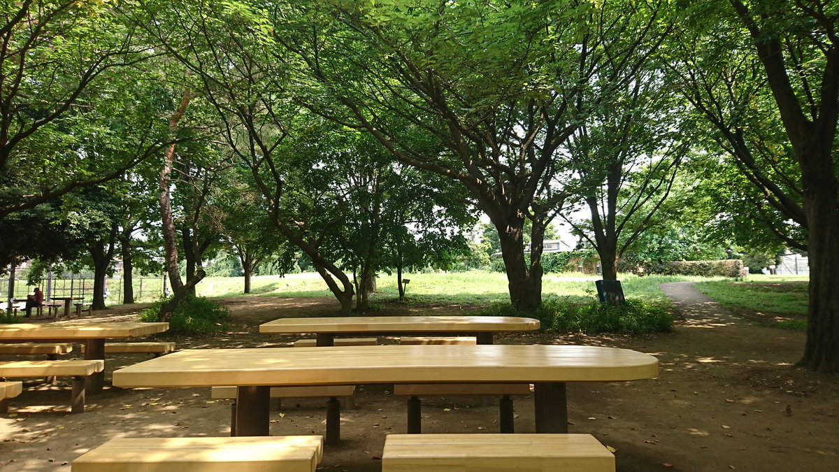hii_mama's tweet photo. 今日のお昼は【VertVert】の健康弁当。赤羽スポーツの森公園でのんびり。緑の木陰はそよそよして気持ち良すぎ~。癒されたあ~(’-’*)♪ #赤羽 #赤羽グルメ #VertVert #健康弁当 #赤羽スポーツの森公園 https://t.co/QZ9s9oopvt