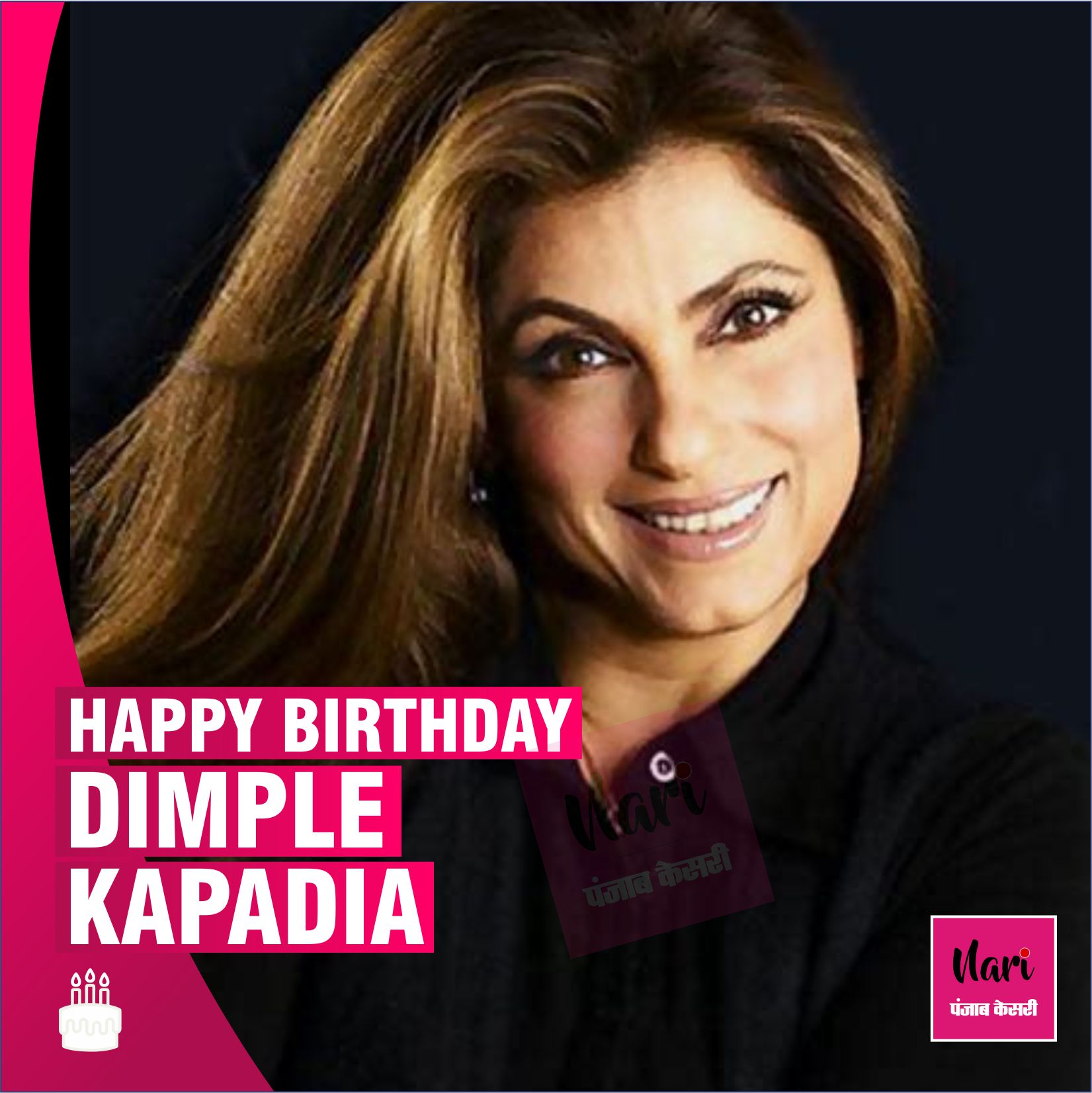 Happy Birthday Dimple Kapadia     