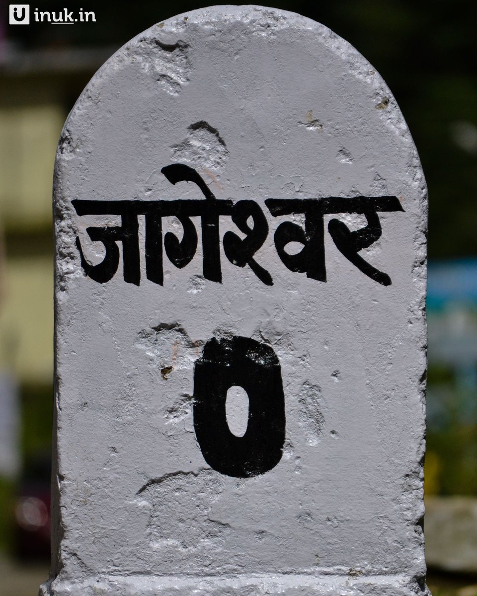 InukSocial's tweet photo. This Zero sounds great 👍

Keep redefining adventure!!

#jageshwar #uttarakhandtourism #Uttarakhand #incredibleindia https://t.co/GIFzhmJZgc