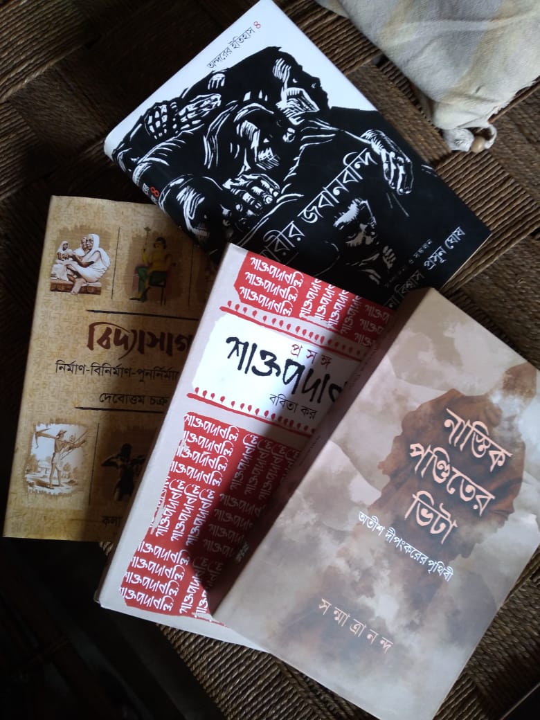 Rantidev Sengupta tweet media