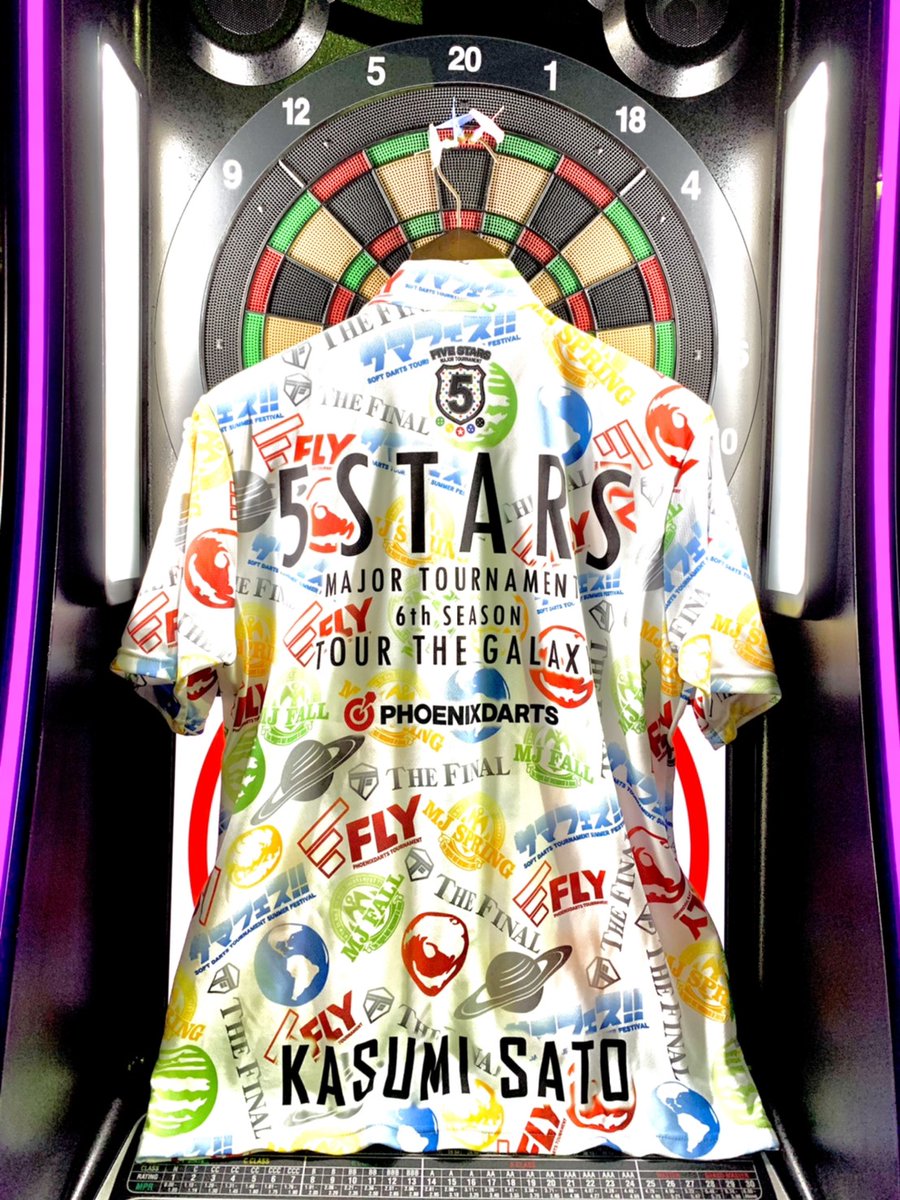 PHOENIXCUP_JP's tweet image. \\2021年プレゼント企画//
★★第2弾★★
『2018年5STARSユニフォームプレゼント』
選手が着用したユニフォームを4選手分大放出！

 ▼応募方法 
①@DACOS_Dartsをフォロー
②このツイートをRT
 ▼応募期間
6/14の19:00まで!!
当選者の方にDMでご連絡致します。
※選手の指定はできません。