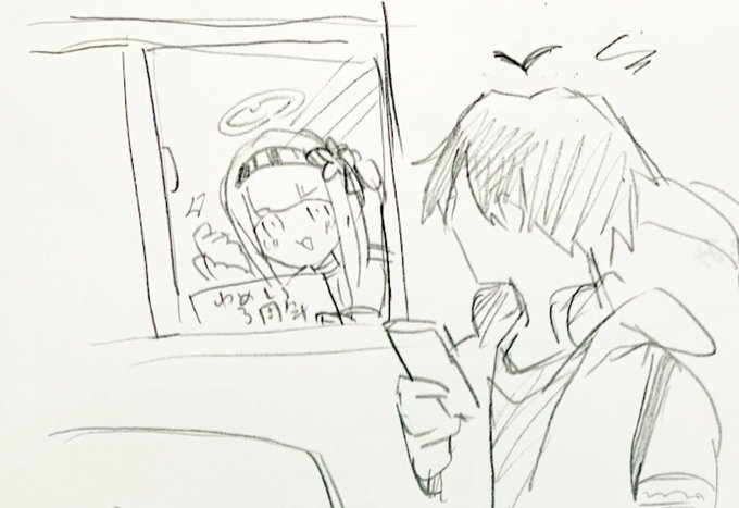 ゆめしらはてぇてぇなぁ
(白百合さん、壁の穴から入った方が早いよ) 