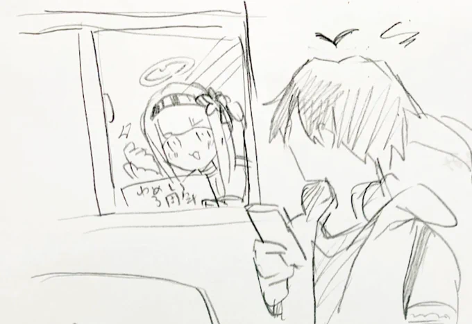 ゆめしらはてぇてぇなぁ
(白百合さん、壁の穴から入った方が早いよ) 