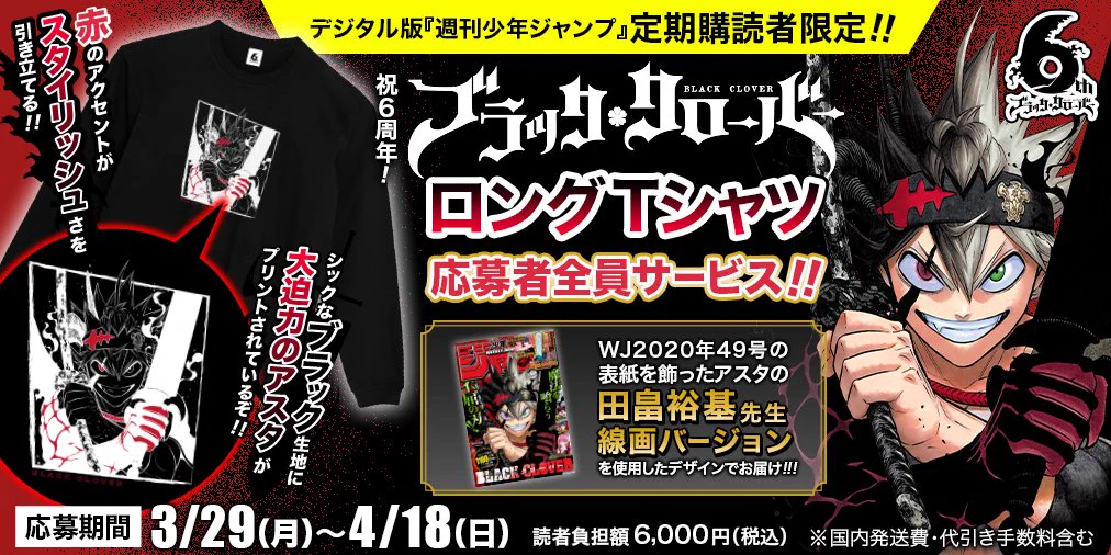 E3Vx6emUYAAsprP?format=webp&