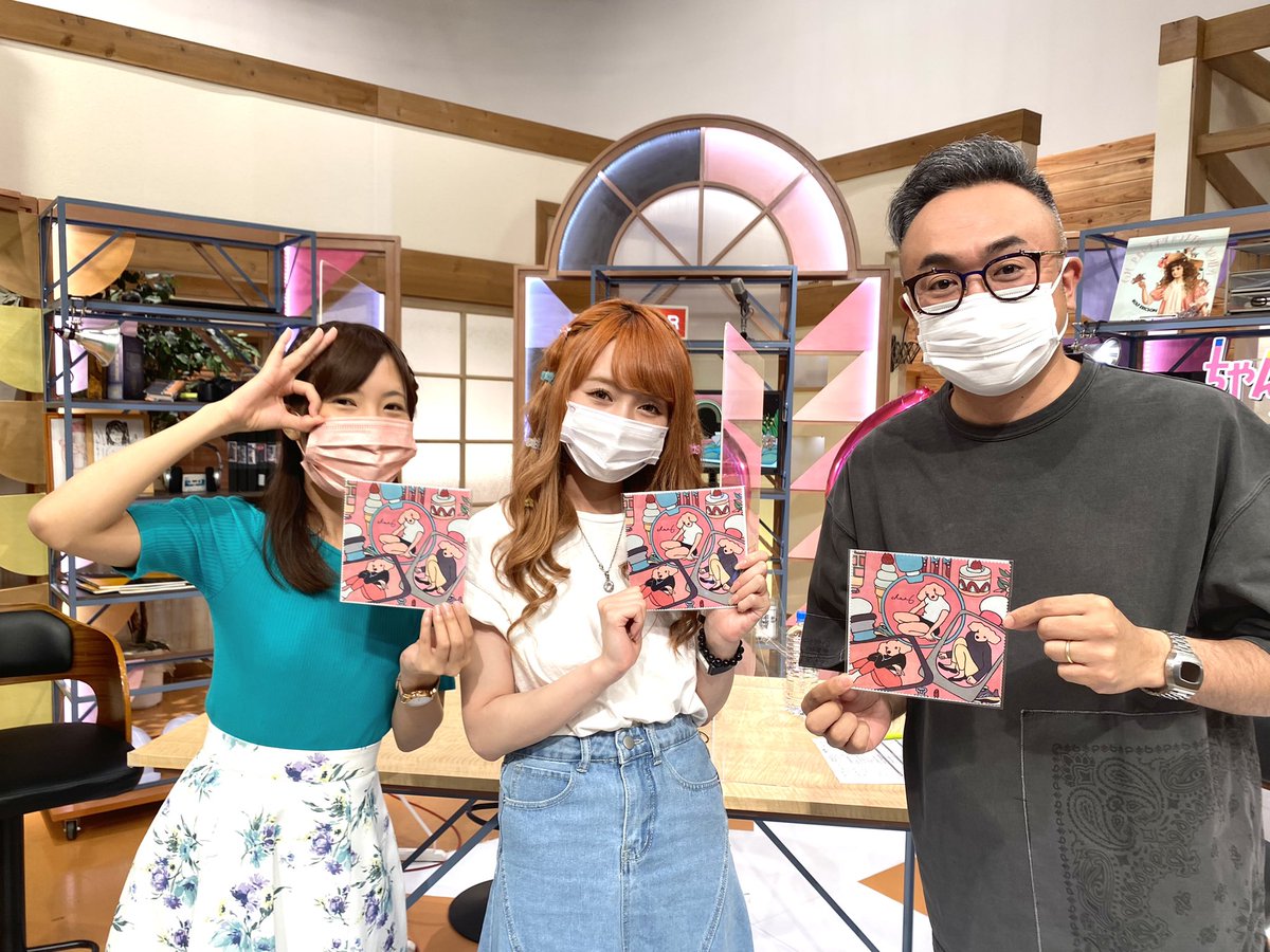 スマホも拭ける メガネも拭ける ちゃん6 クロスができました 21 06 08 Tufテレビユー福島のツイッター情報 スマホも拭ける メガネも拭ける ちゃん6 クロスができました 21 06 08 Tufテレビユー福島のツイッター情報
