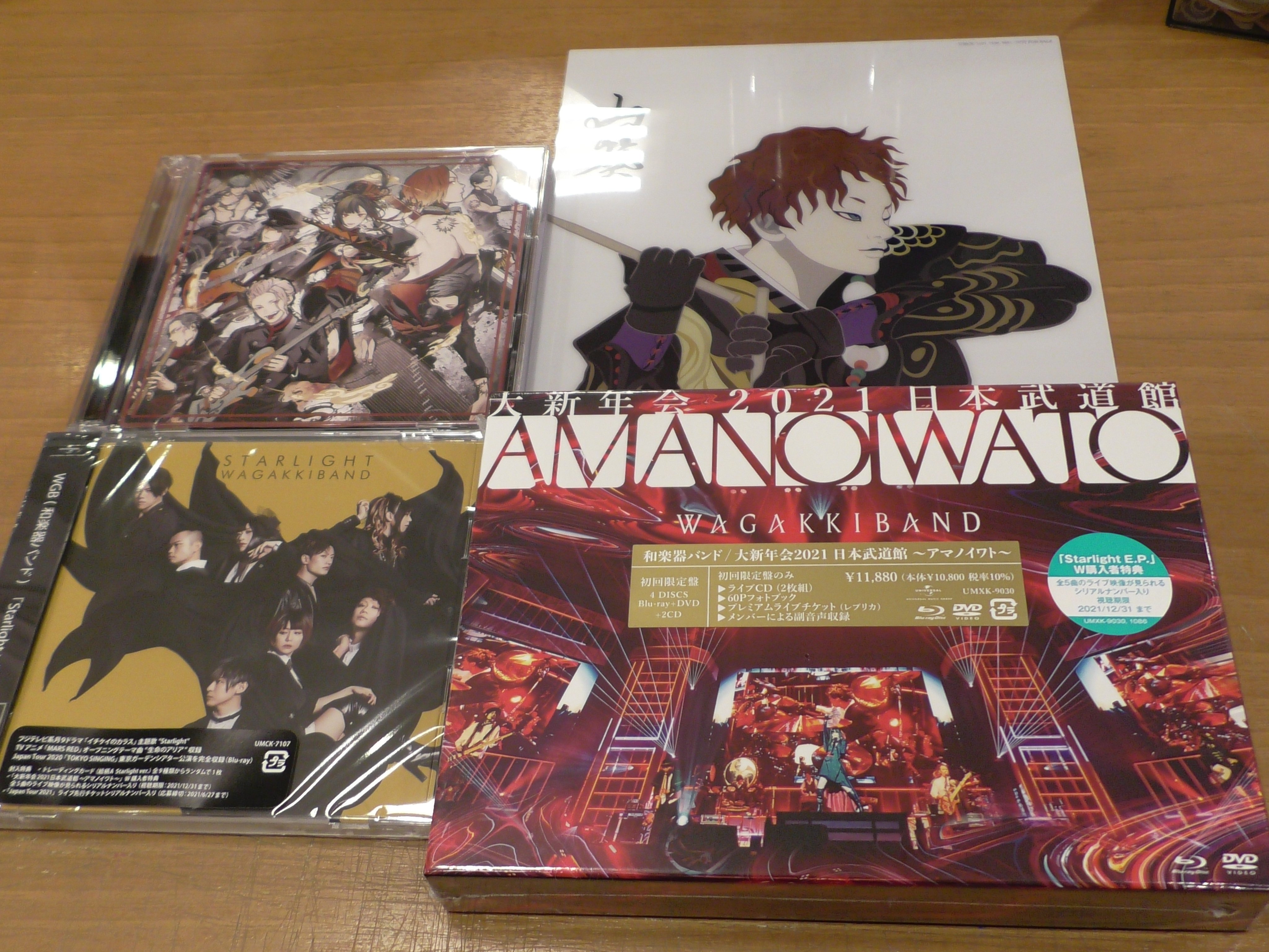 人気 21 大新年会 日本武道館 Disc Blu Ray Disc Dvd 2cd フォトブック プレミアムライブチケッ Blu Ray アマノイワト 邦楽 Www Ronatec Com Br