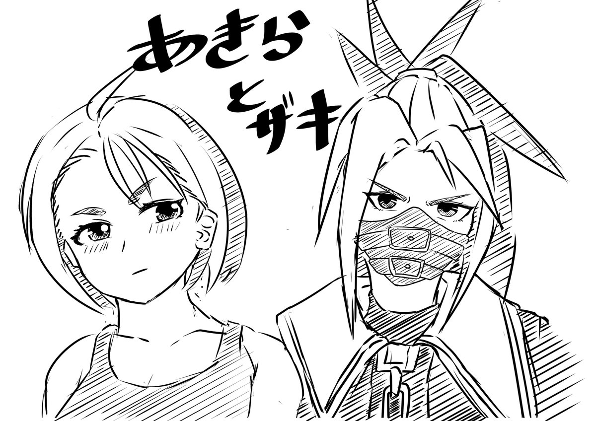 息抜きで描いた
#格ゲーキャラ描こうぜ 